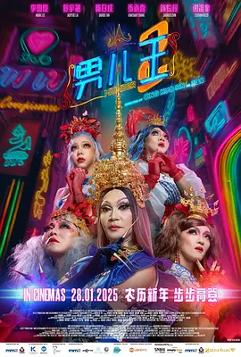 久久www免费人成精品香蕉
